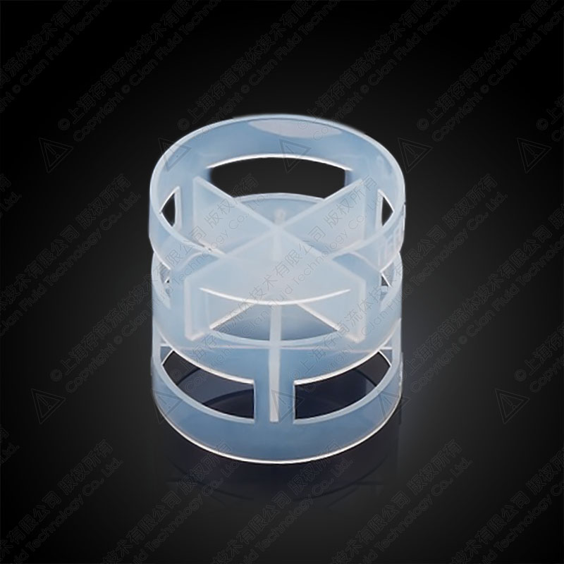 Ultra- pure PFA Pall Ring